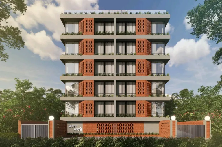 Sanatan Sarathi Image 1
