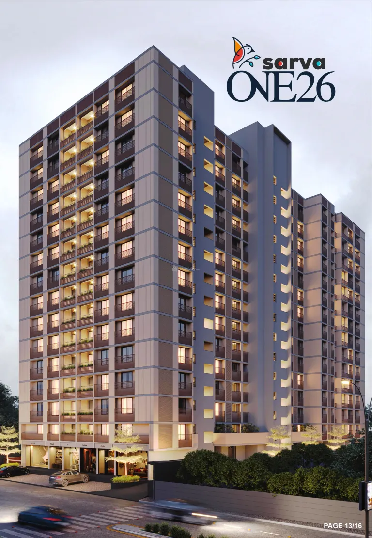 Sarva One 26 Image 1