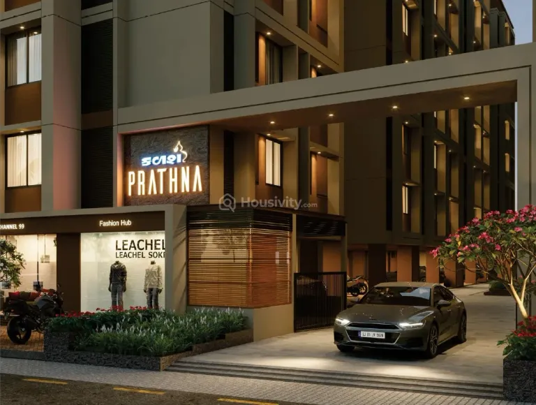 Kalash Prathna Image 2