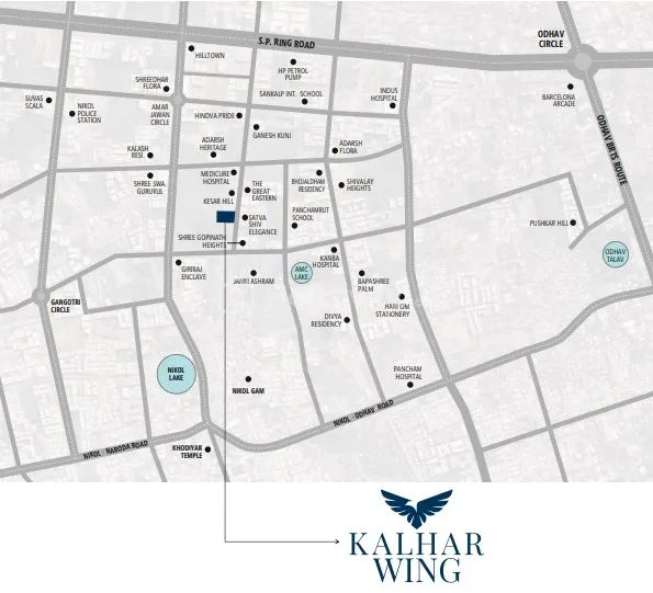 Kalhar Wing Image 2