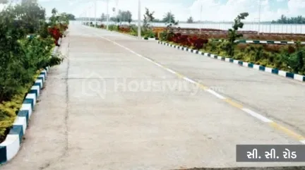 Sanskar Bungalows Image 2