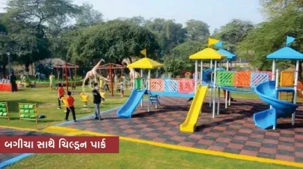 Sanskar Bungalows Image 4