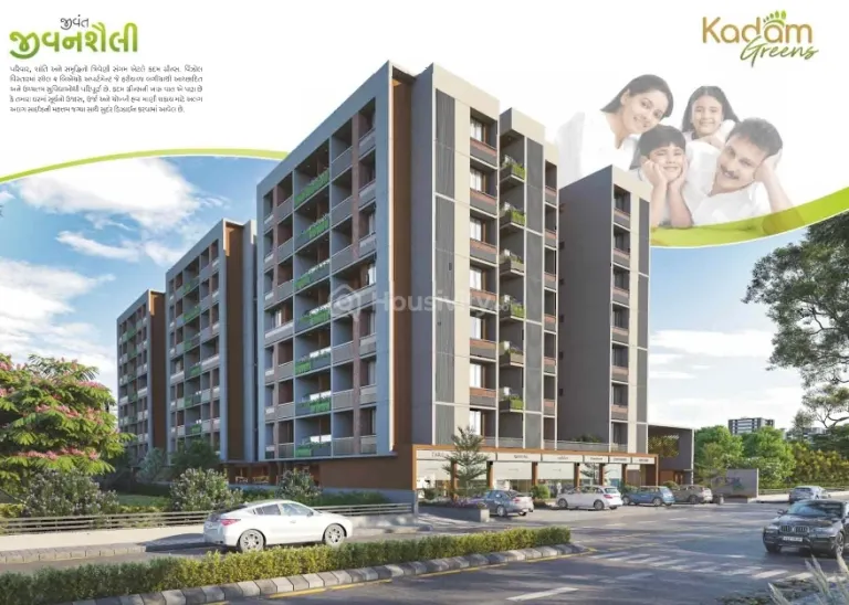 Kadam Greens Image 1