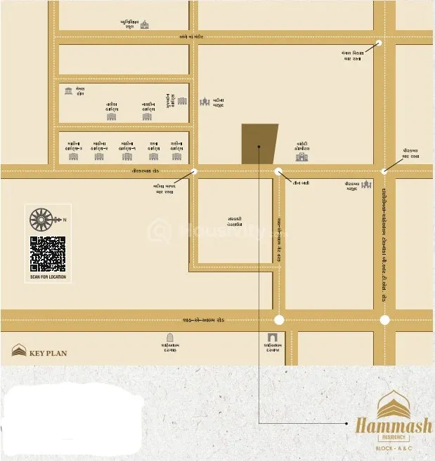 Hammash Residency Image 10