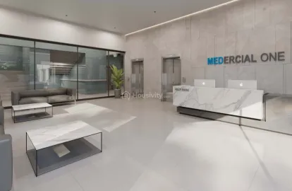 Medercial One Image 6