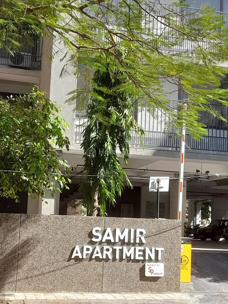 Samir Apartments Image 6