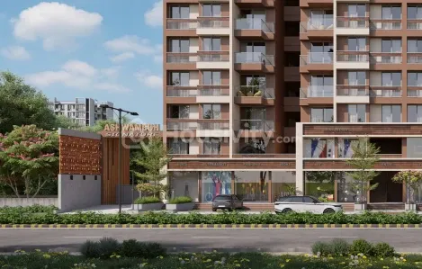 Ashwamegh Signature Image 2