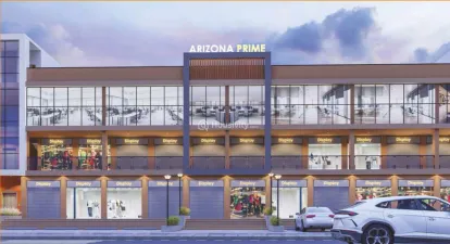 Arizona Prime Thumbnail