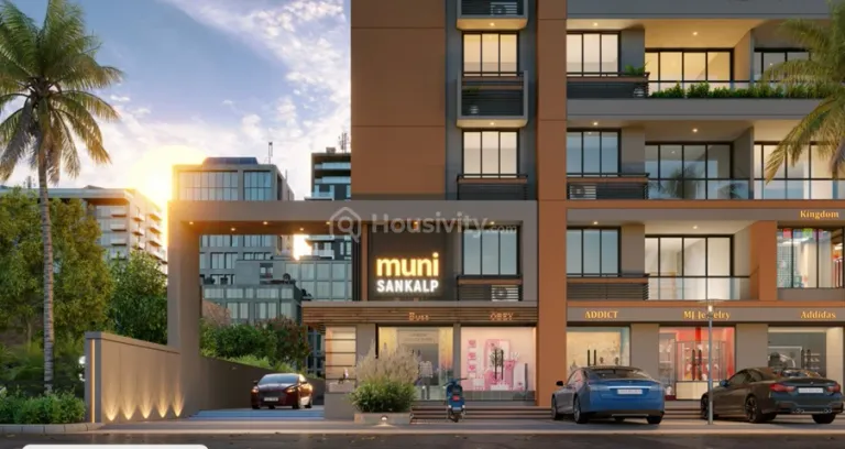 Muni Sankalp Image 3