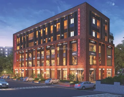 Simandhar Avenue Image 3