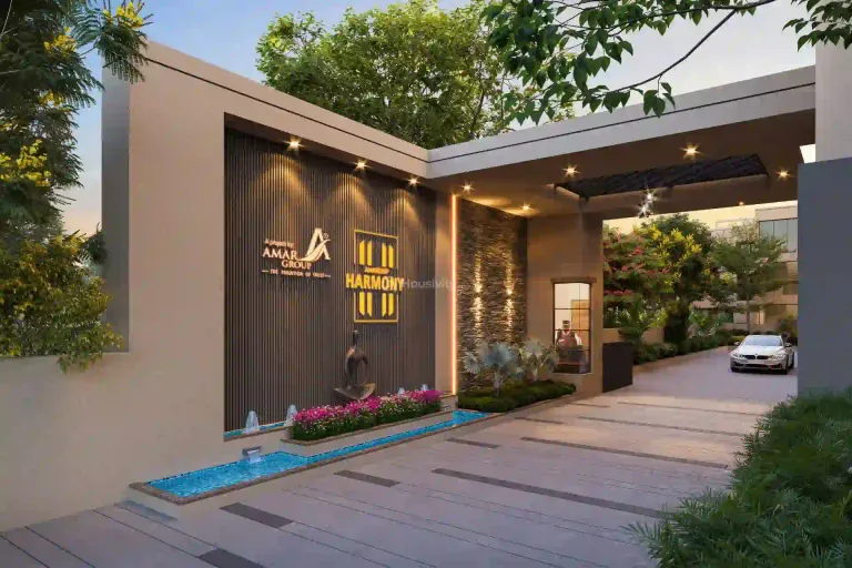 Amardeep Harmony Image 2