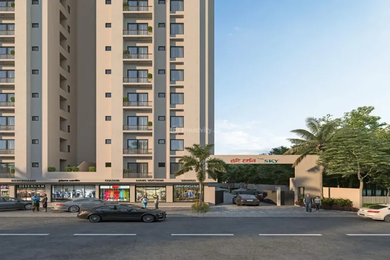 Hari Darshan Sky Image 4