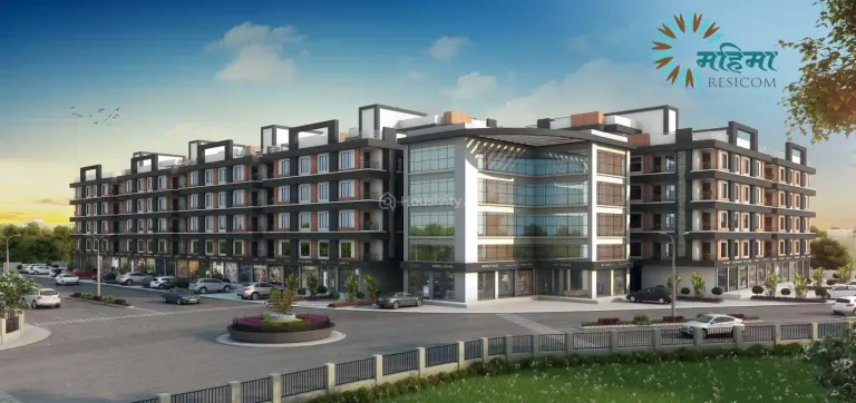 Mahima Resicom Image 3