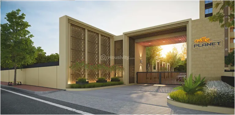 Omkara Planet Image 3