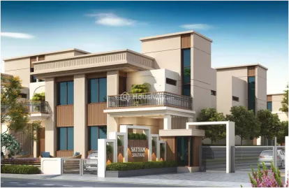 Siddhi Solitaire Thumbnail