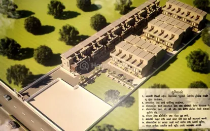 Gulshan E Chistiya Image 6