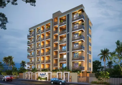 Radhey Darshan Image 1