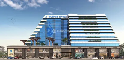 Rajhans Skylar Thumbnail