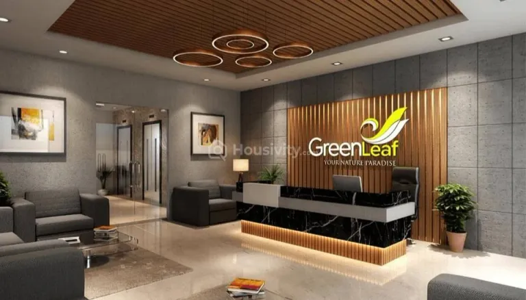 Green Leaf Image 6