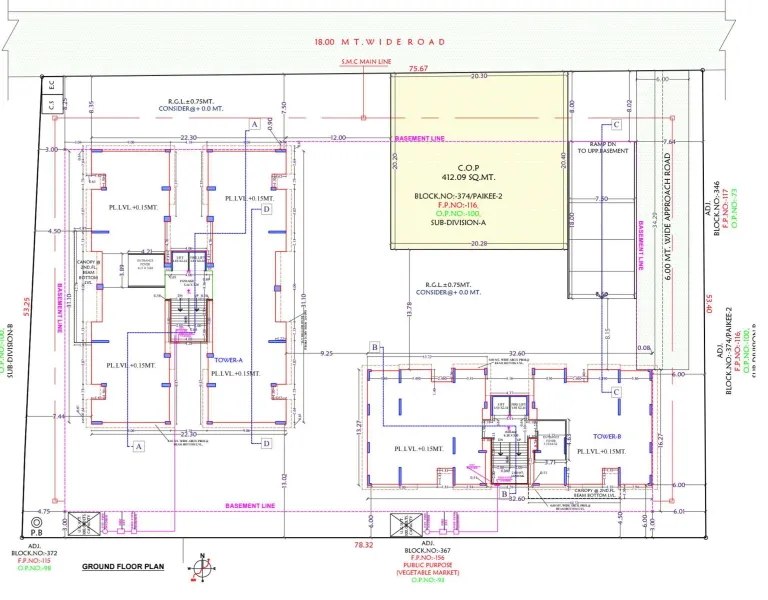 Martand Shikhar Image 7