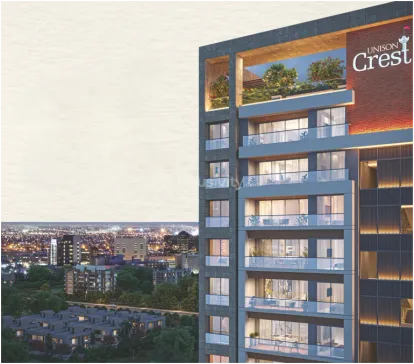 Unison Crest Image 15