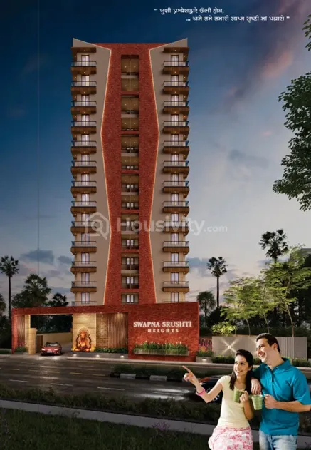 Swapna Shrusti Image 1