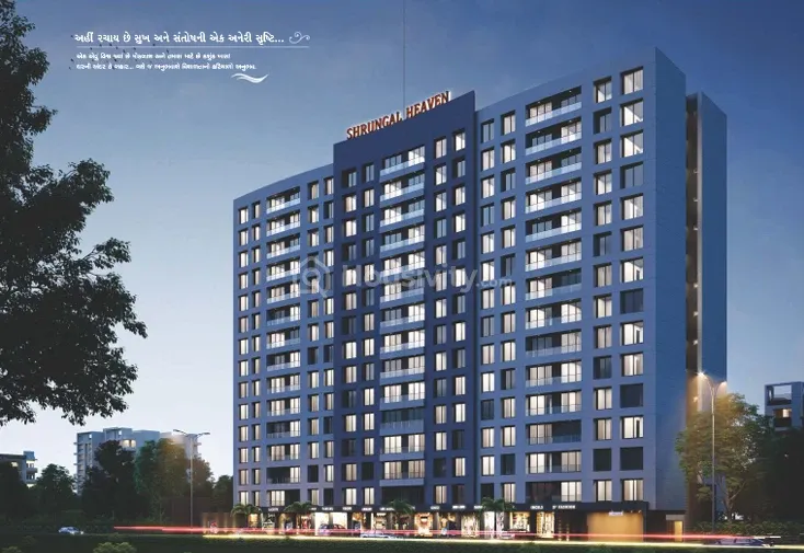 Shrungal Heaven Image 6