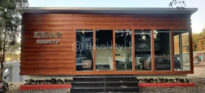 Kedar Heights Image 13