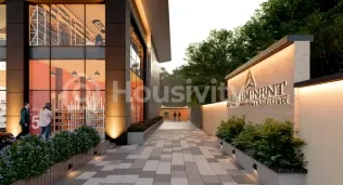 Nemi Eminent Image 6