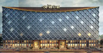 Star Ayodhya Textile Mall Image 1