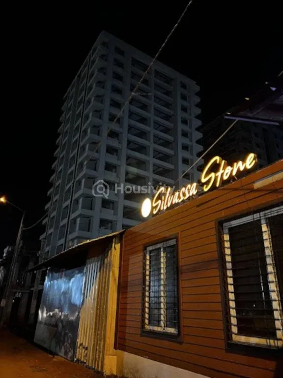 Silvassa Stone Image 3