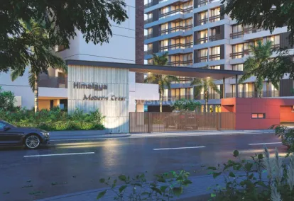 Himalaya Modern Crest Image 7