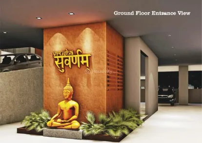 Vrusha Suvarnam Image 2