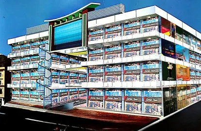 Gani Complex Thumbnail