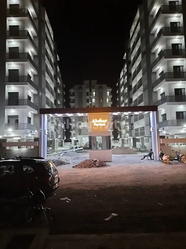 Savaria Akshar Parisar Image 1