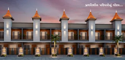 Gulmohar Bungalows Image 8