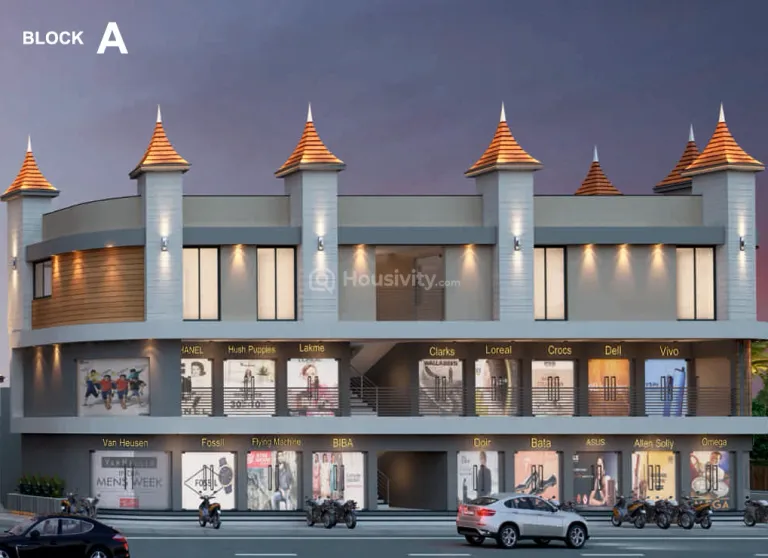 Gulmohar Commercial Image 1