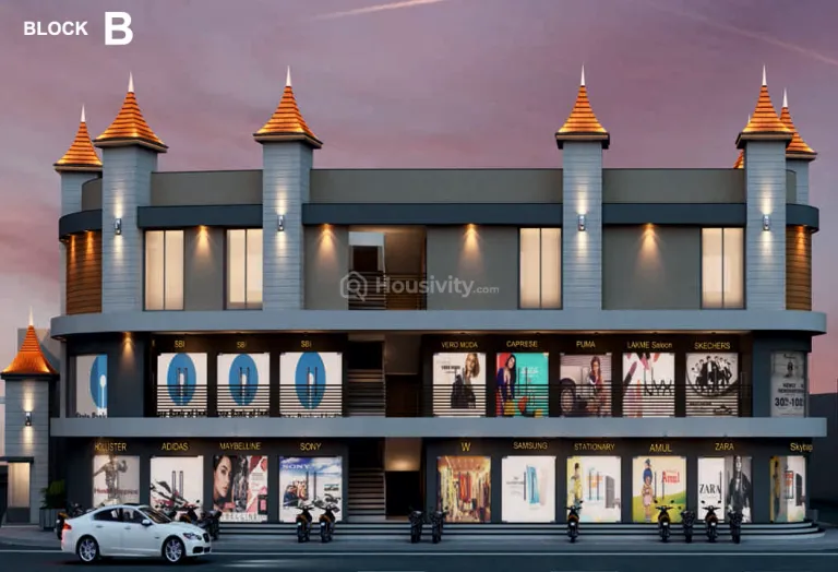 Gulmohar Commercial Image 2