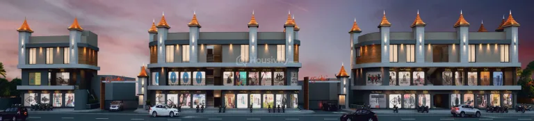 Gulmohar Commercial Image 4