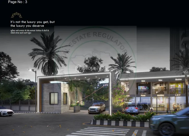 Nirali Heights Image 4