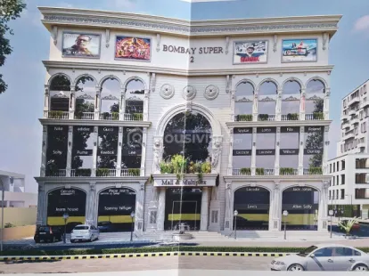 Bombay Super 2 Image 5