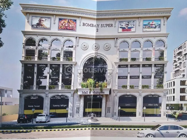 Bombay Super 2 Image 5