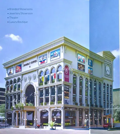 Bombay Super 2 Thumbnail