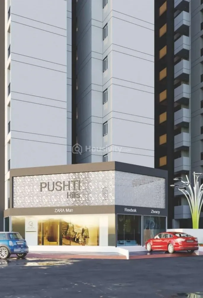 Pusti Hills Thumbnail