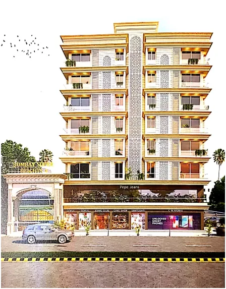 Bombay Super Height 4 Image 2