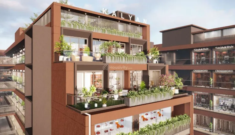 Kalyaan Shopping Center Image 4