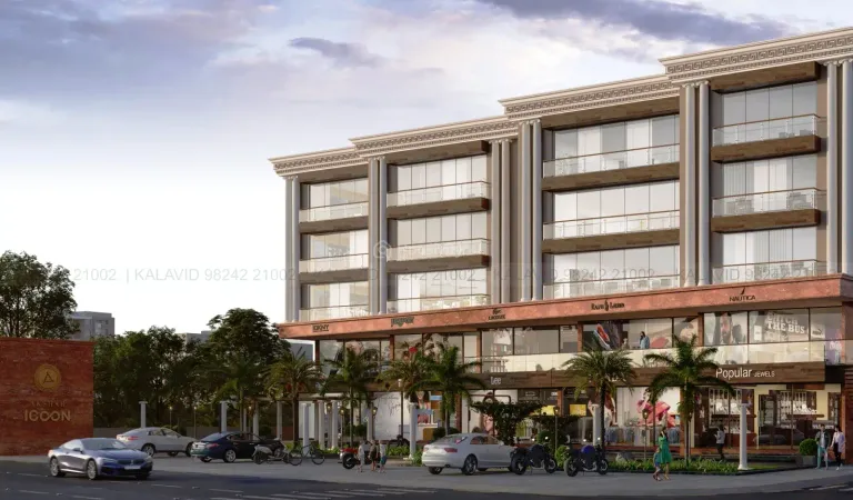 Akshar Icoon Image 3