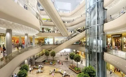 Western Jewel Mall Image 8
