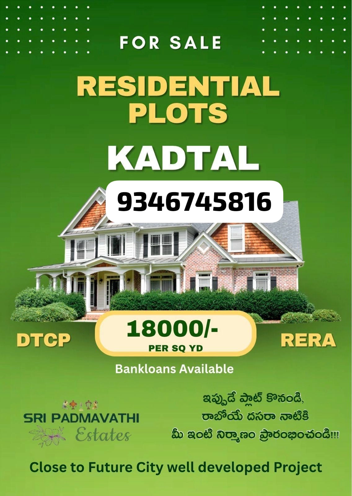 krishna Contact Person Logo