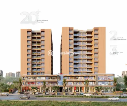 Atulyam Saral Commercial Image 1